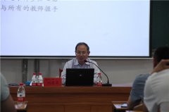 我校邀请中国人民大学刘建军教授作专场报告会