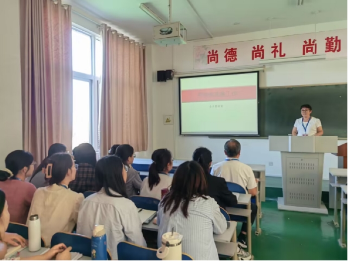 经验分享与教学材料检查助力新学期教学质量提升 ——会计教研室召开开学前教学准备会议